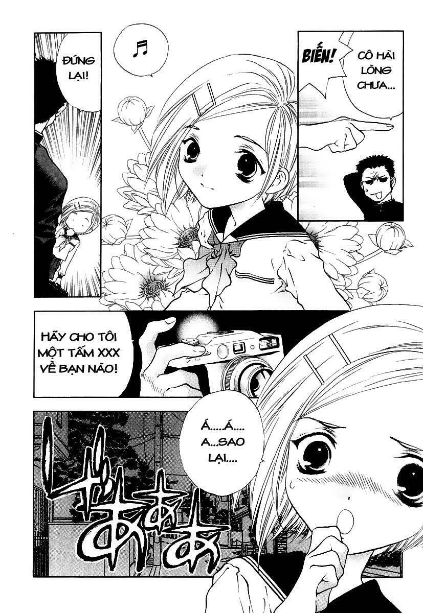 girls saurus dx chapter 3 14