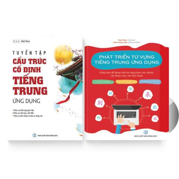 Combo Tuyển tập cấu trúc cố định tiếng Trung ứng dụng + Phát triển từ vựng tiếng Trung ứng dụng