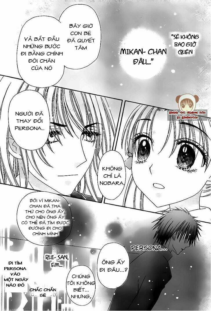gakuen alice chapter 171 12