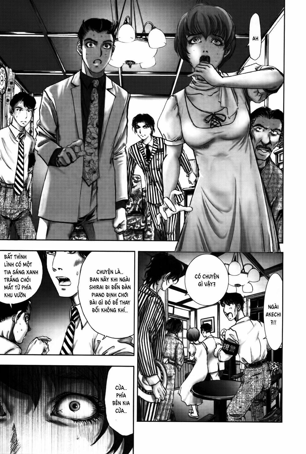 edogawa ranpo ijinkan chapter 29 9