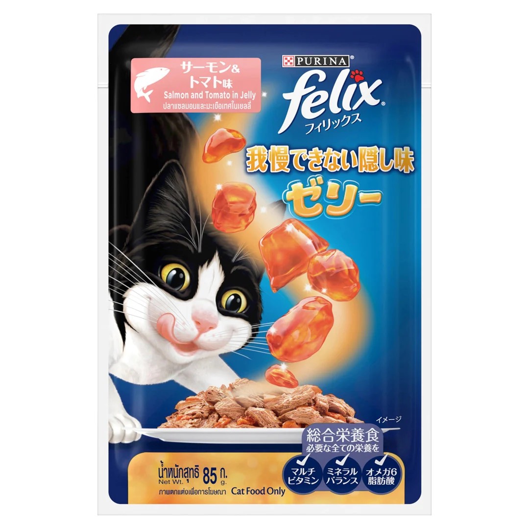 Pate Mèo Felix Purina Nhiều Vị 85g -hàng chính hãng Thái Lan