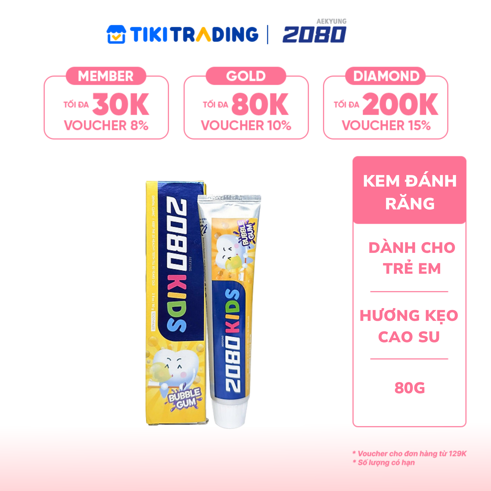 Kem đánh răng trẻ em cao cấp Hàn Quốc Aekyung 2080 Kids Bubble Gum (Hương kẹo cao su) 80g