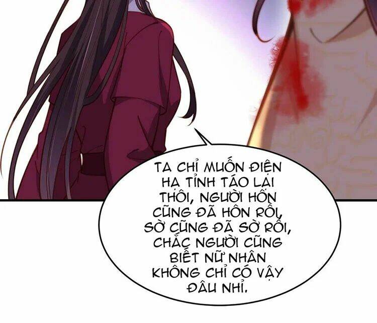 hoạn phi thiên hạ chapter 171 5
