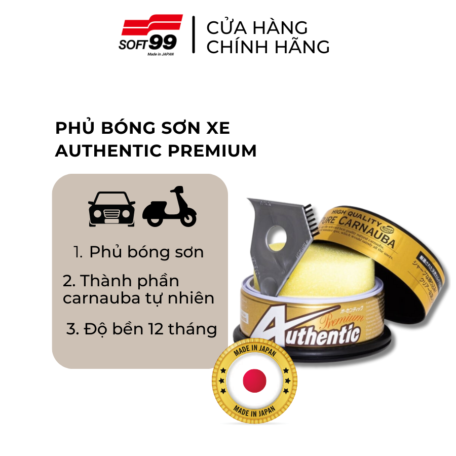 Sáp Phủ Chống Thấm Nước Đánh Bóng Sơn Xe Authentic Premium E Soft99 VC-ADR-01