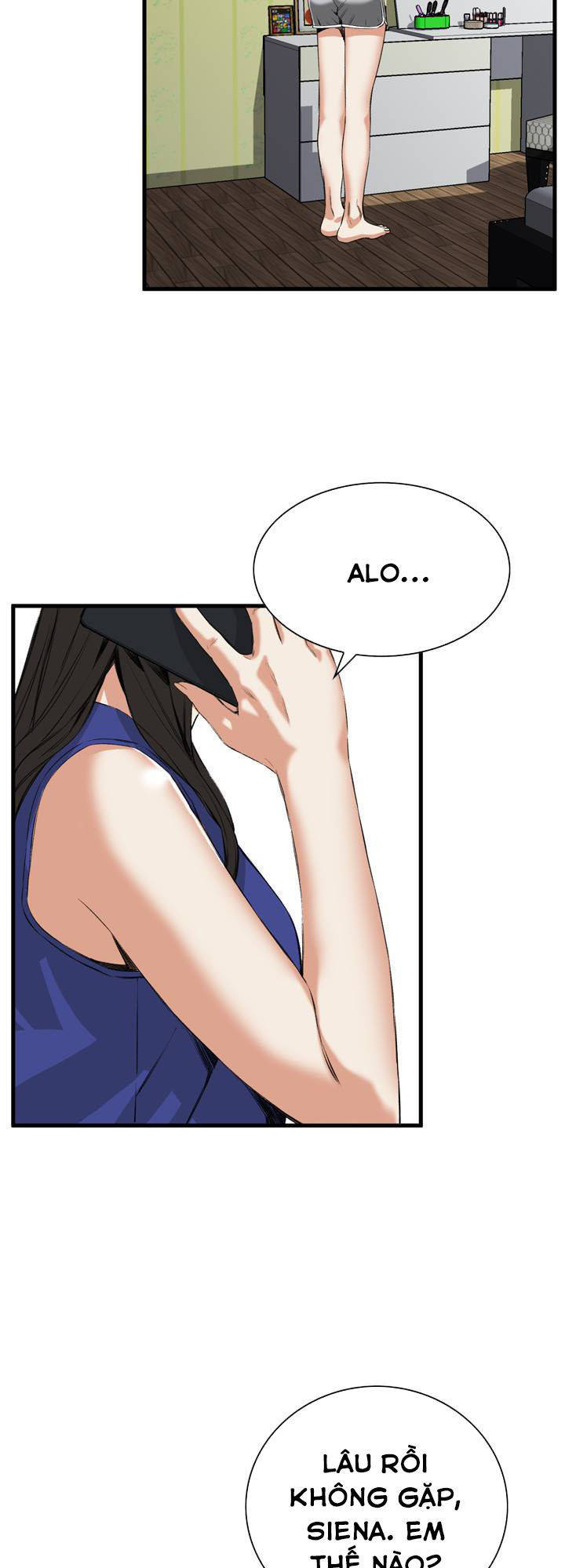 take a peek chapter 47 8