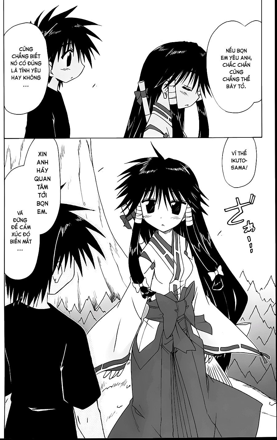 nagasarete airantou chapter 72 24