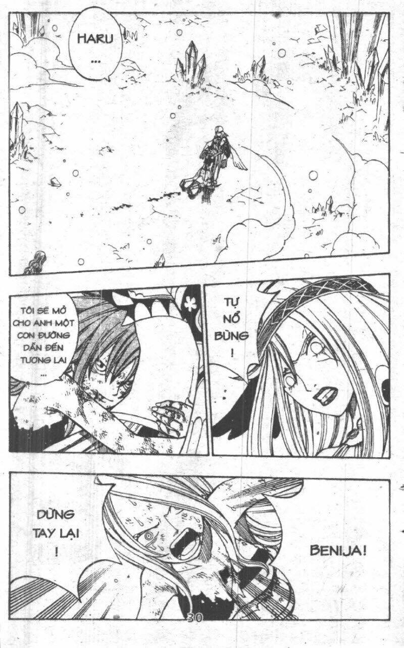 rave master (scan) chapter 37 30
