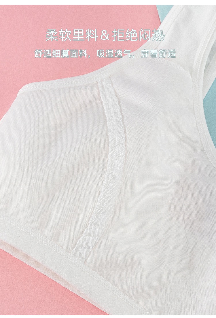 ÁO LÁ BRA HỌC SINH CHẤT COTTON MÁT KHÔNG MÚT TỪ 8-13 TUỔI DƯỚI 50KG DÀNH CHO NỮ