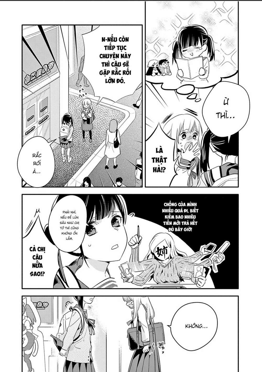 oji-san ga joshi●sei ni warui koto wo oshieru hanashi chapter 4 6