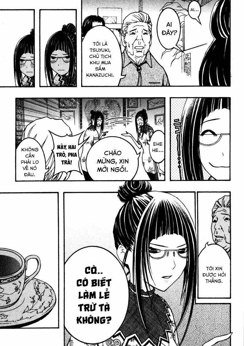 renai kaidan sayoko-san chapter 10 11