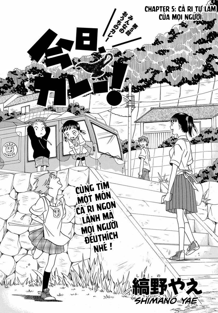 kyou , curry! chapter 5 1