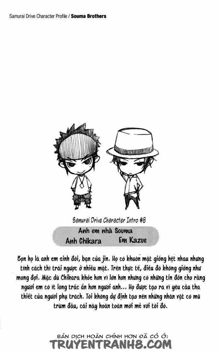 samurai drive chapter 8 29