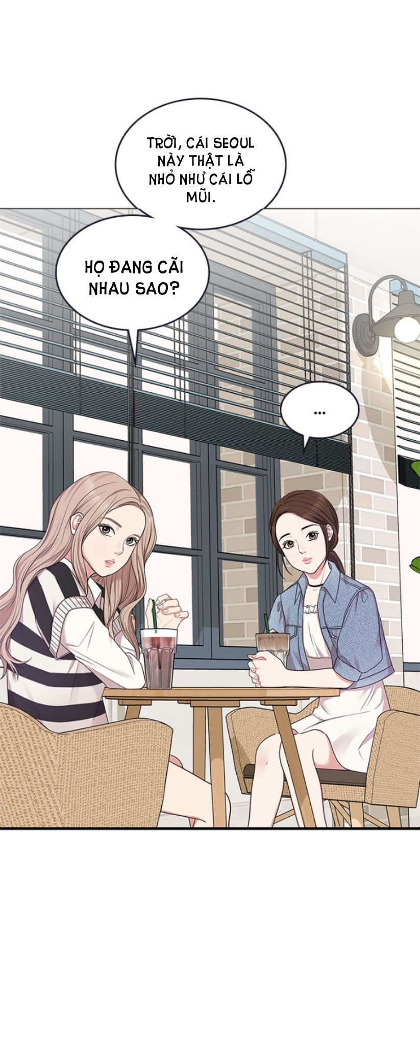 gửi em người đánh cắp những vì sao - to you who swallowed a star chapter 17.2 13