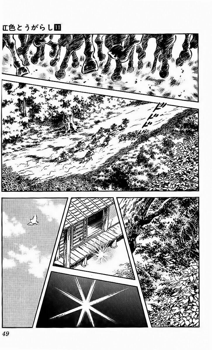 nijiiro togarashi - ớt bảy màu chapter 102 9