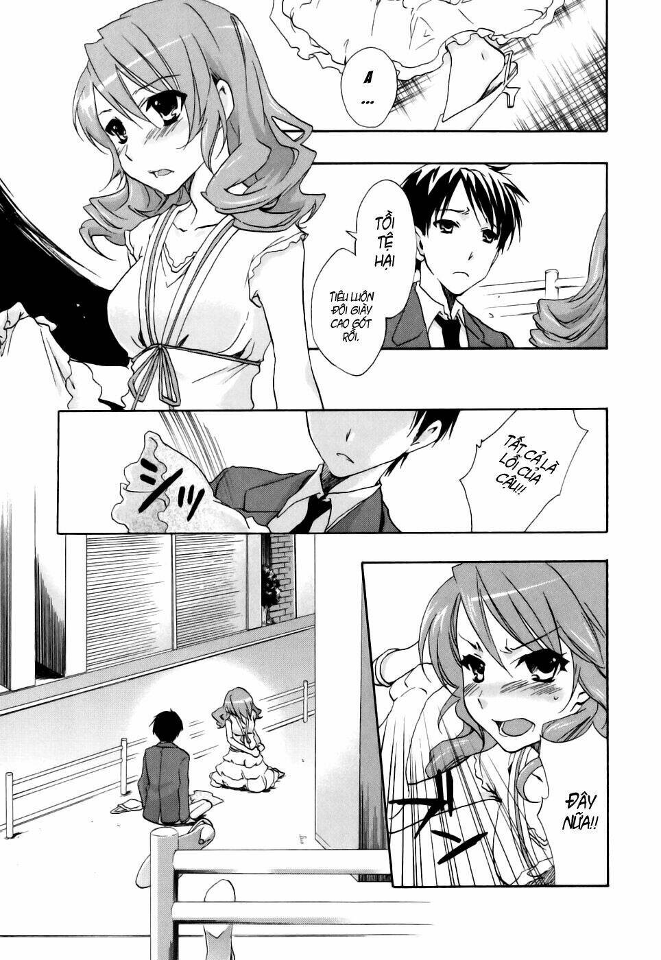 watashitachi no tamura-kun chapter 17 9