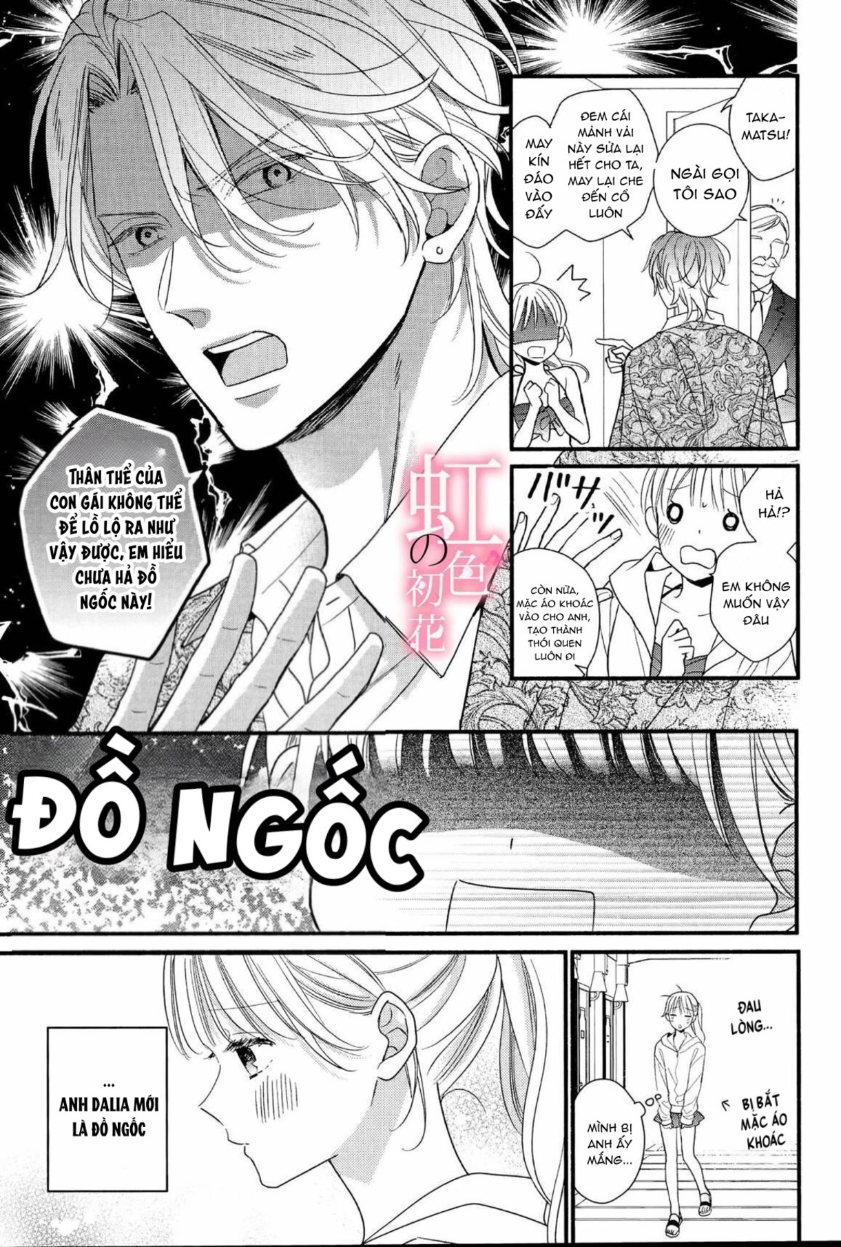 chủ nhân nhà kusanagi chapter 4.2 2