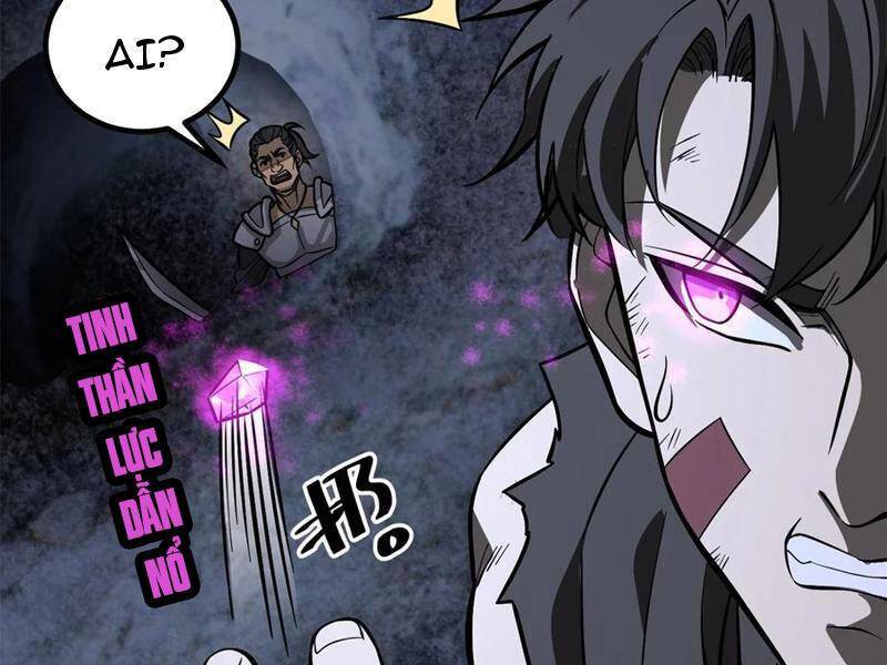 toàn cầu cao khảo chapter 241 31