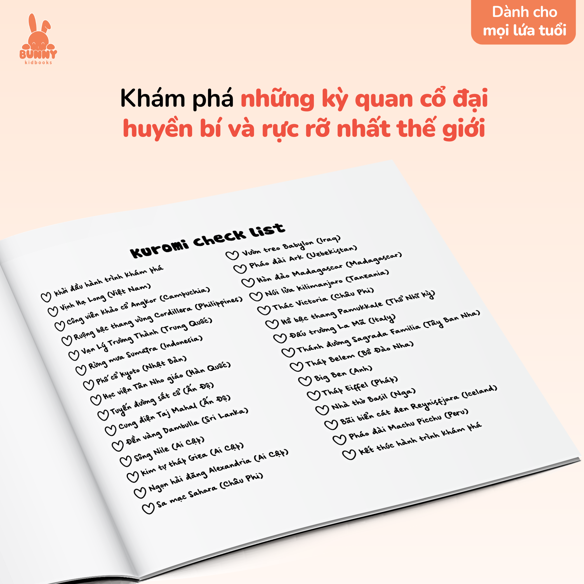 Sách tô màu Kuromi và những người bạn khám phá thế giới siêu cute cho bé &amp; người lớn