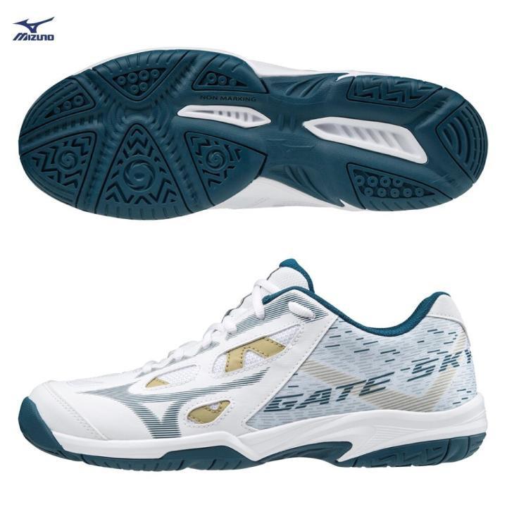 Giày Bóng Chuyền Gate Sky - MIZUNO