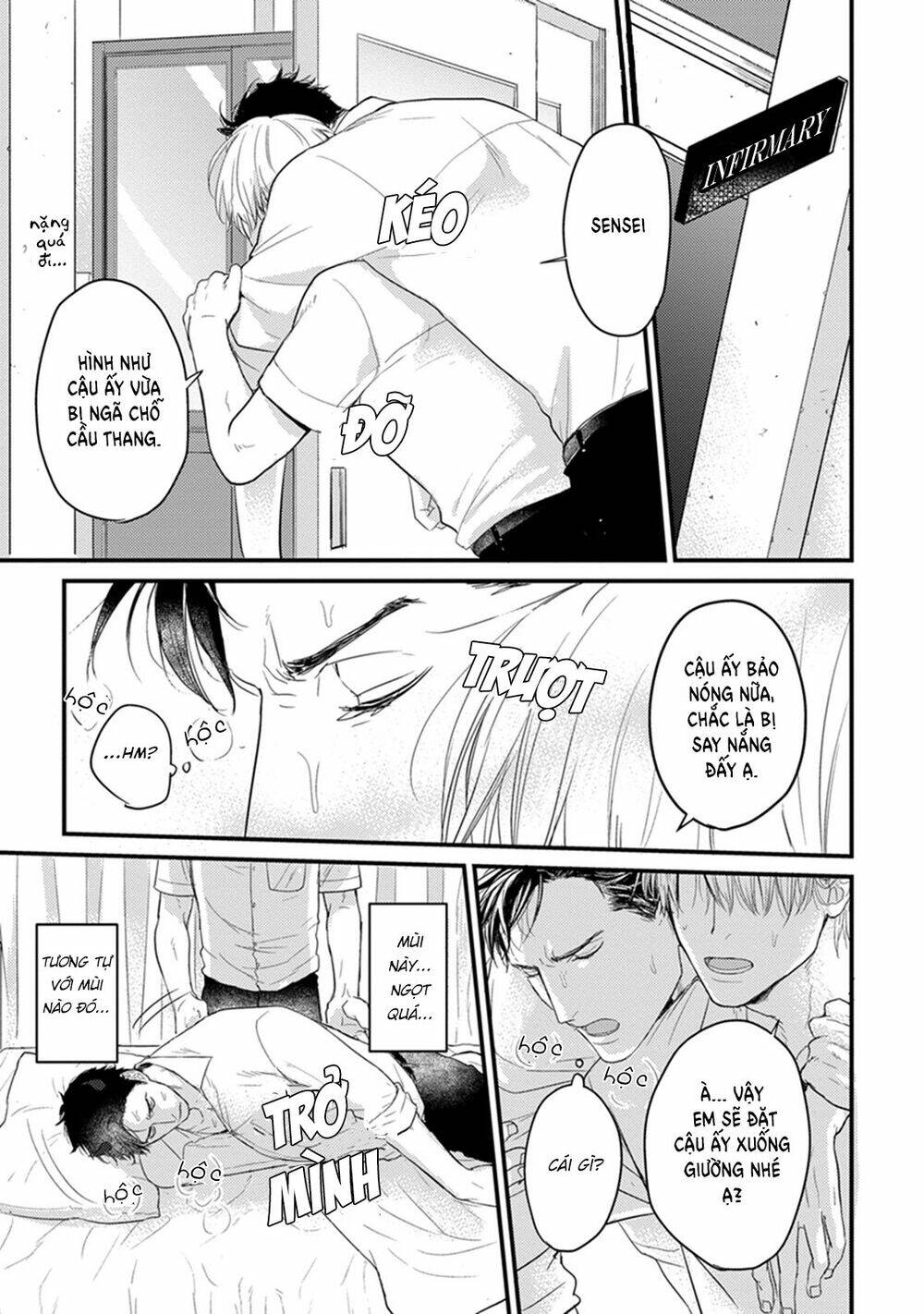 tabetemo oishiku arimasen chapter 1 7