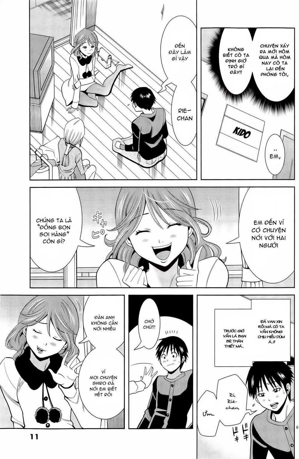 nozoki ana chapter 73 9