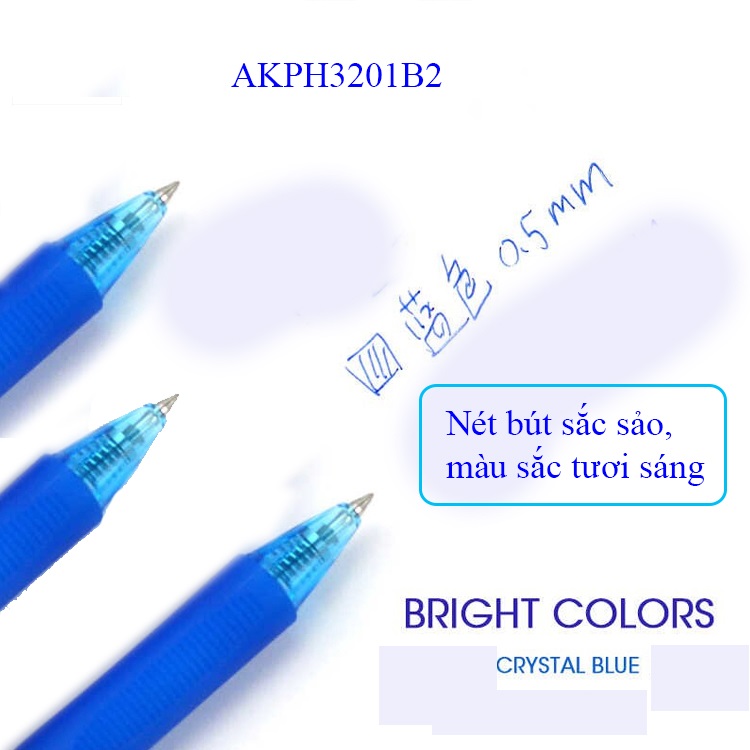 Bút Nước Xóa Được M&amp;G AKPH3201B2 Xanh nhạt