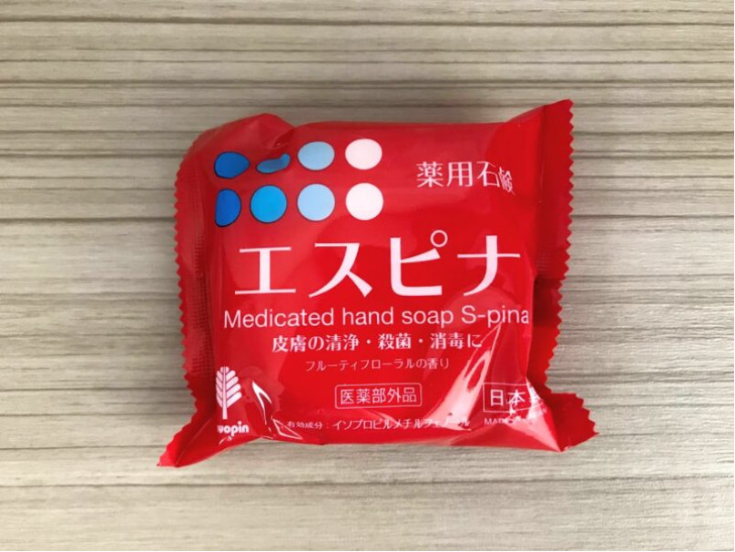 Xà phòng rửa tay dược liệu S-Pina 100g - Hương trái cây - Hàng Nội Địa Nhật Bản