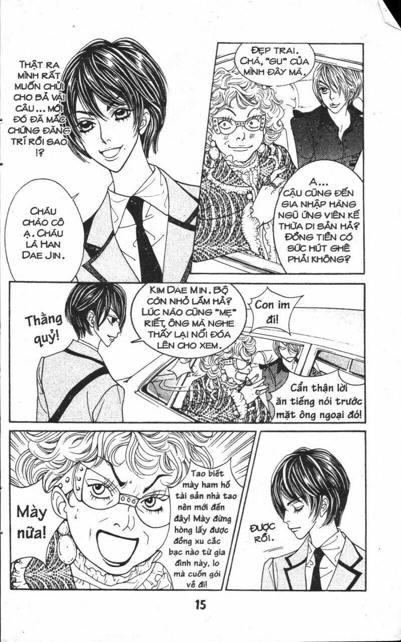 ruby doll chapter 1 14