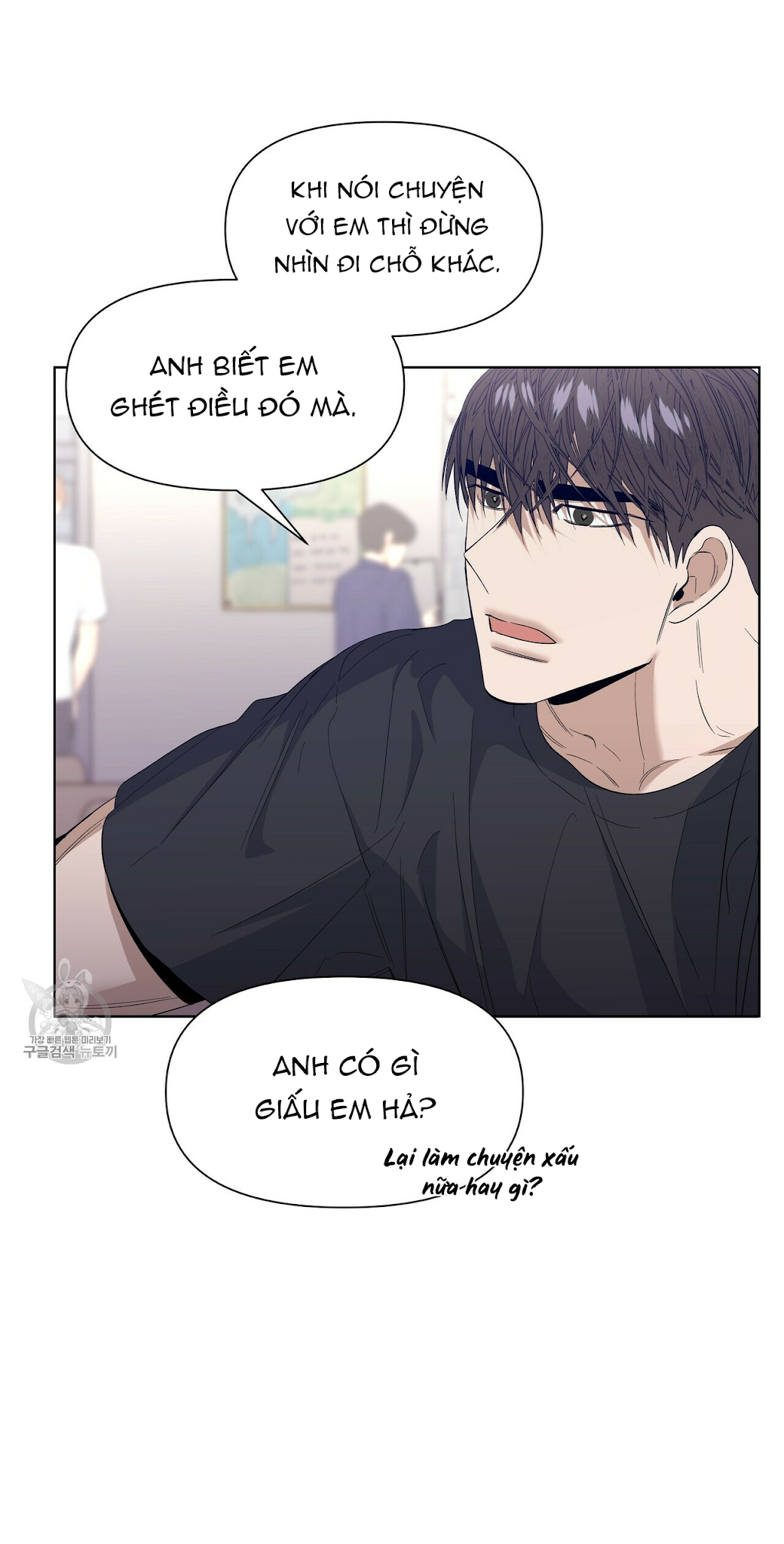 hội chứng chapter 20 7
