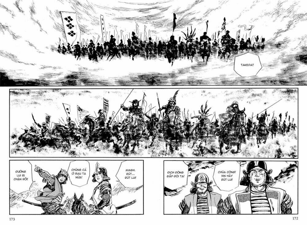 hanzou no mon chapter 59.1 25