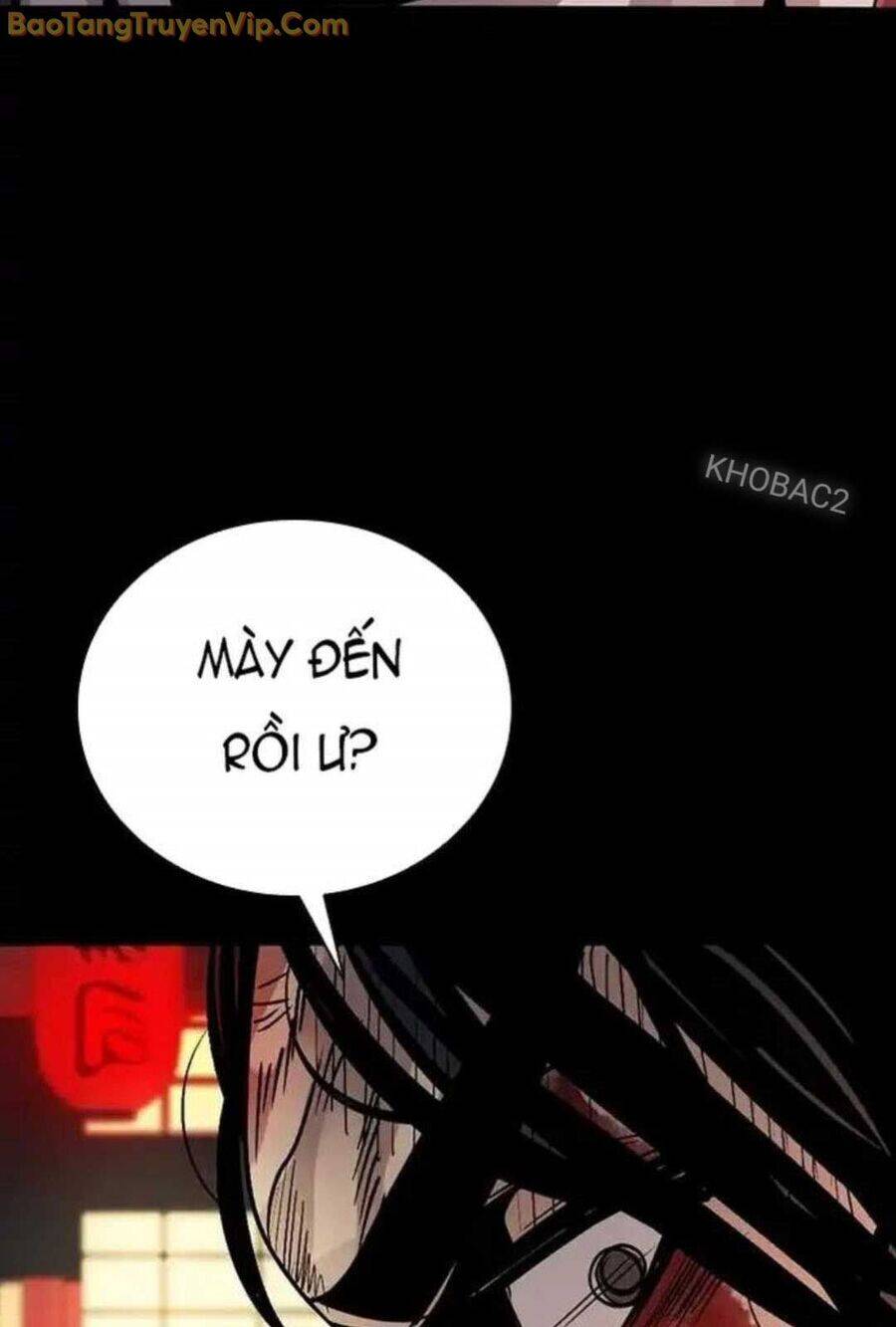 thế hệ bất hảo chapter 6 241