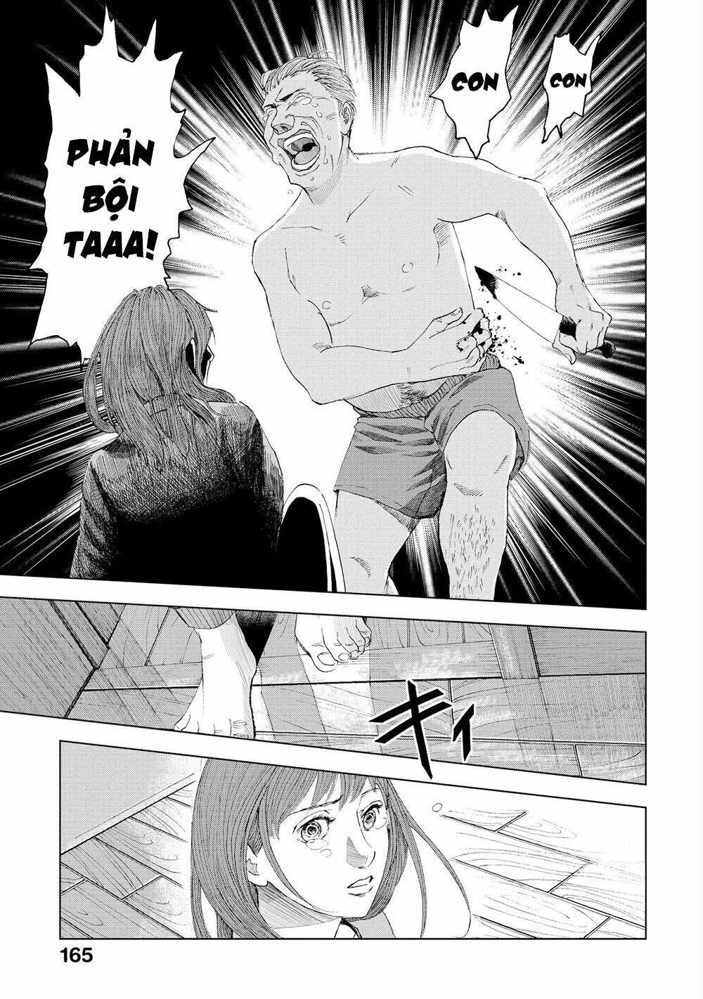 trace: kasouken houi kenkyuuin no tsuisou chapter 4 9