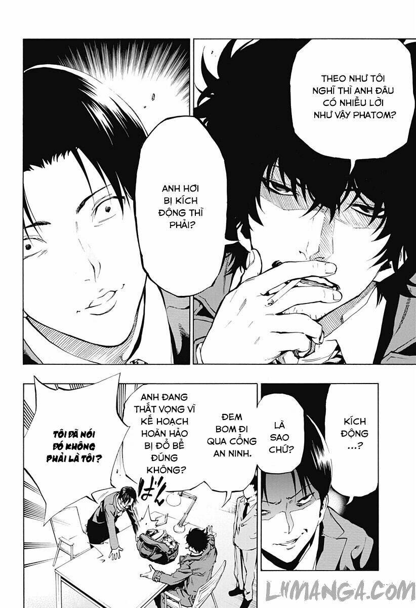 ana no mujina chapter 3.7 4