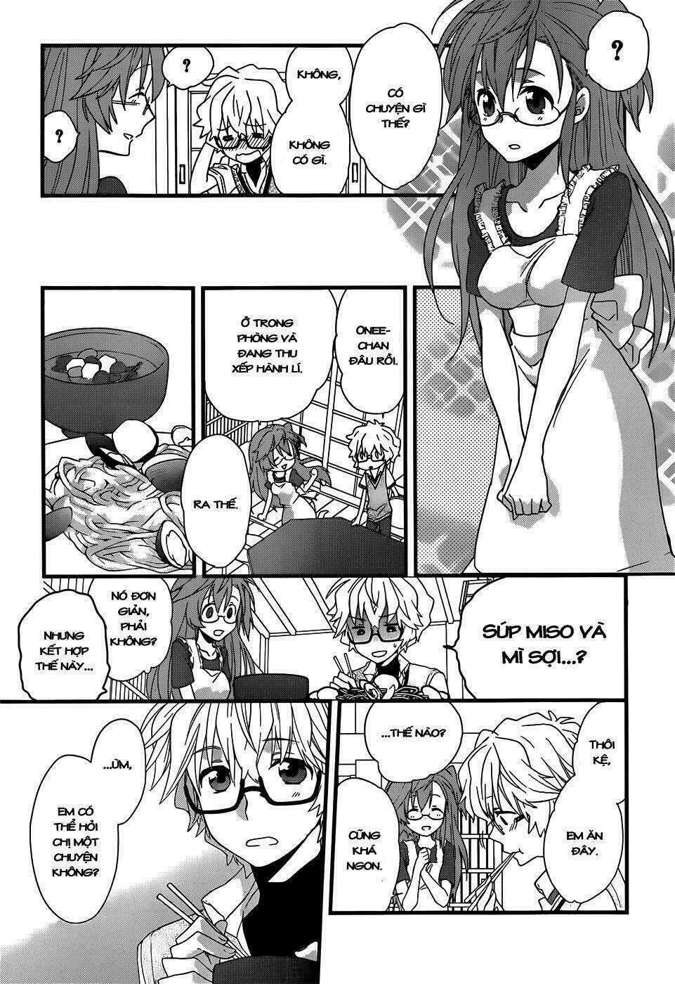 ano natsu de matteru chapter 2 24