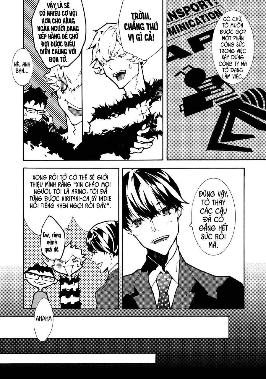 ari & kirigirisu chapter 14 7