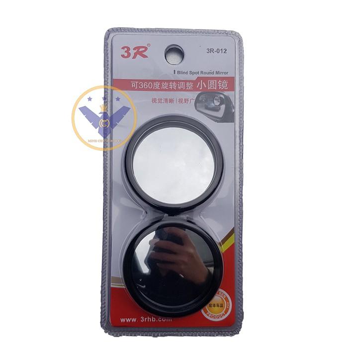 1 cặp Gương Cầu Lồi '3R Hỗ Trợ Xóa Điểm Mù Ôtô Xe Hơi Xoay 360 Độ