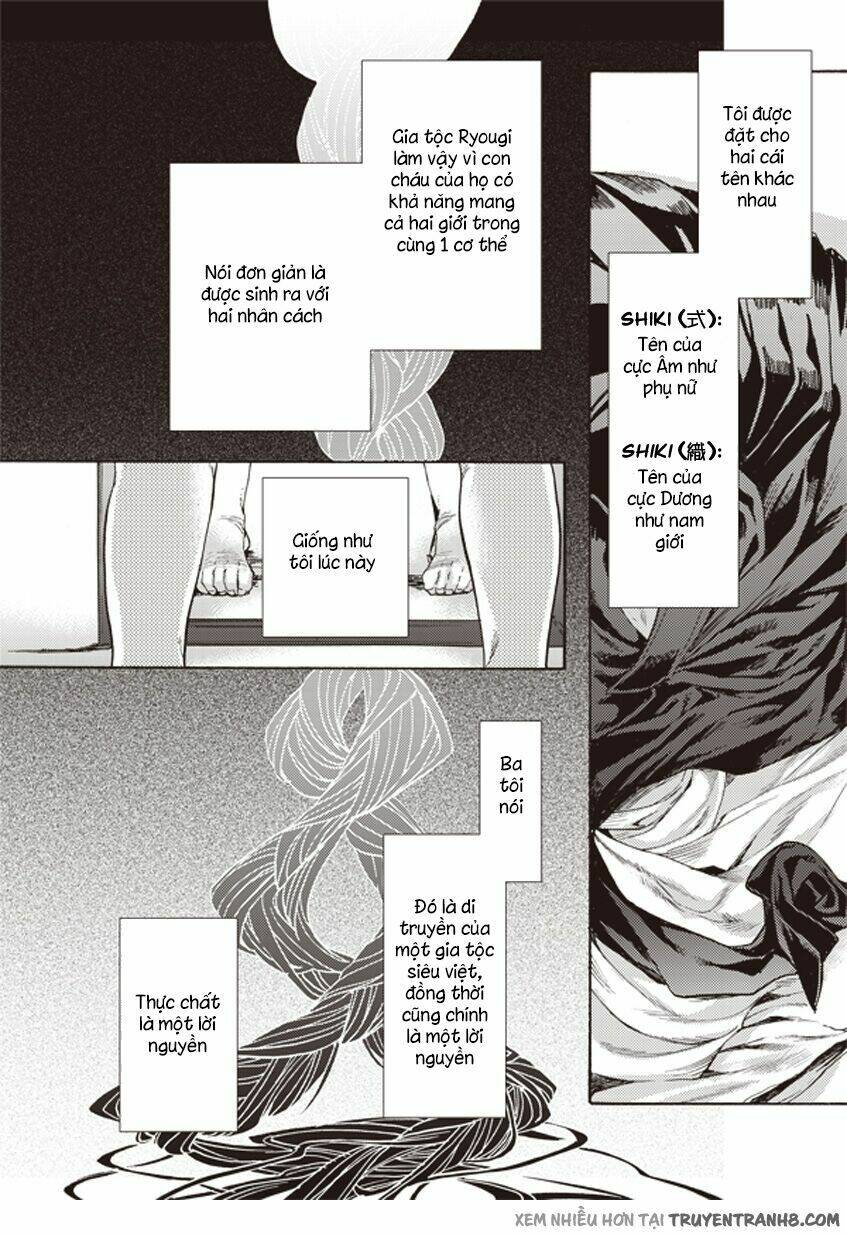 kara no kyoukai [jikanfs] chapter 5 24