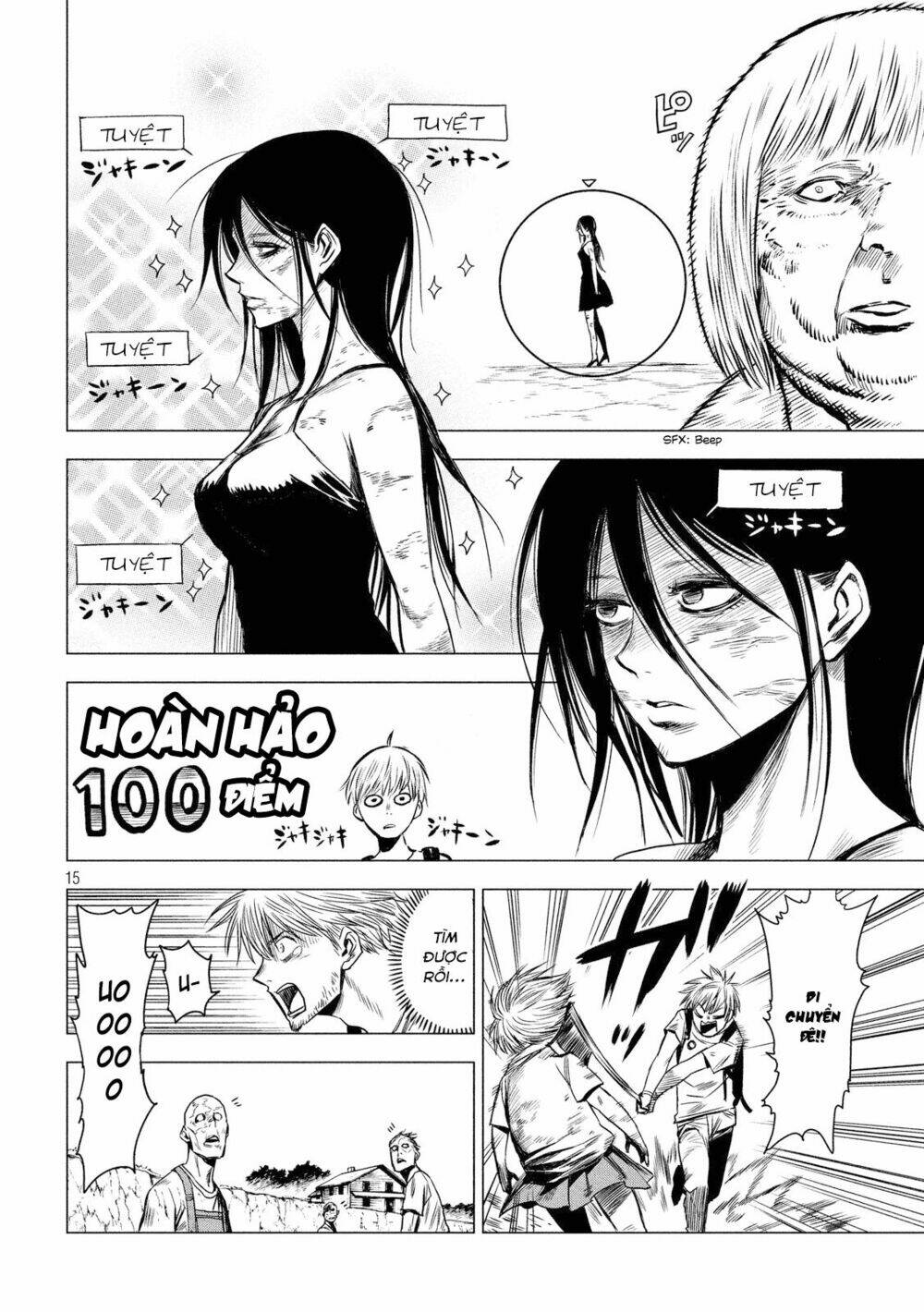 boy be zombitious chapter 1 17