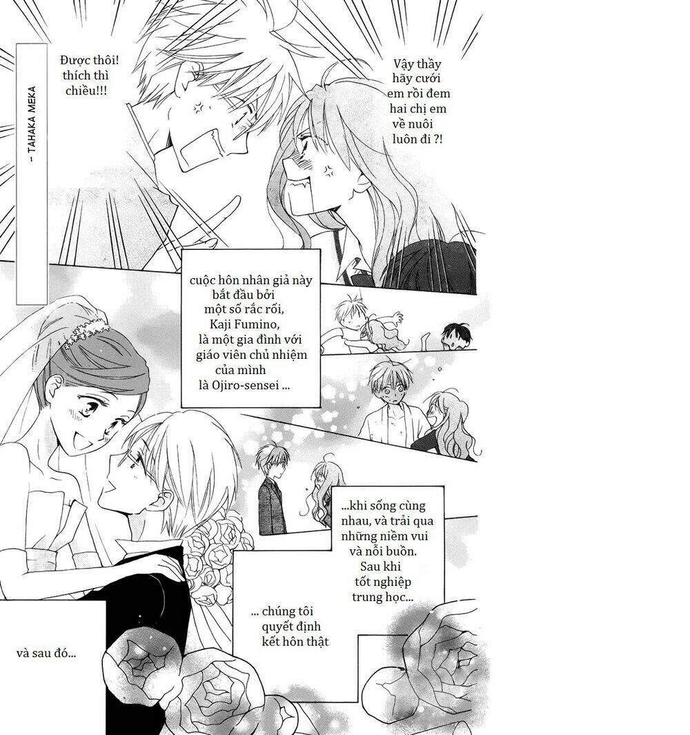 faster than a kiss - kiss yori mo hayaku chapter 57.7 1
