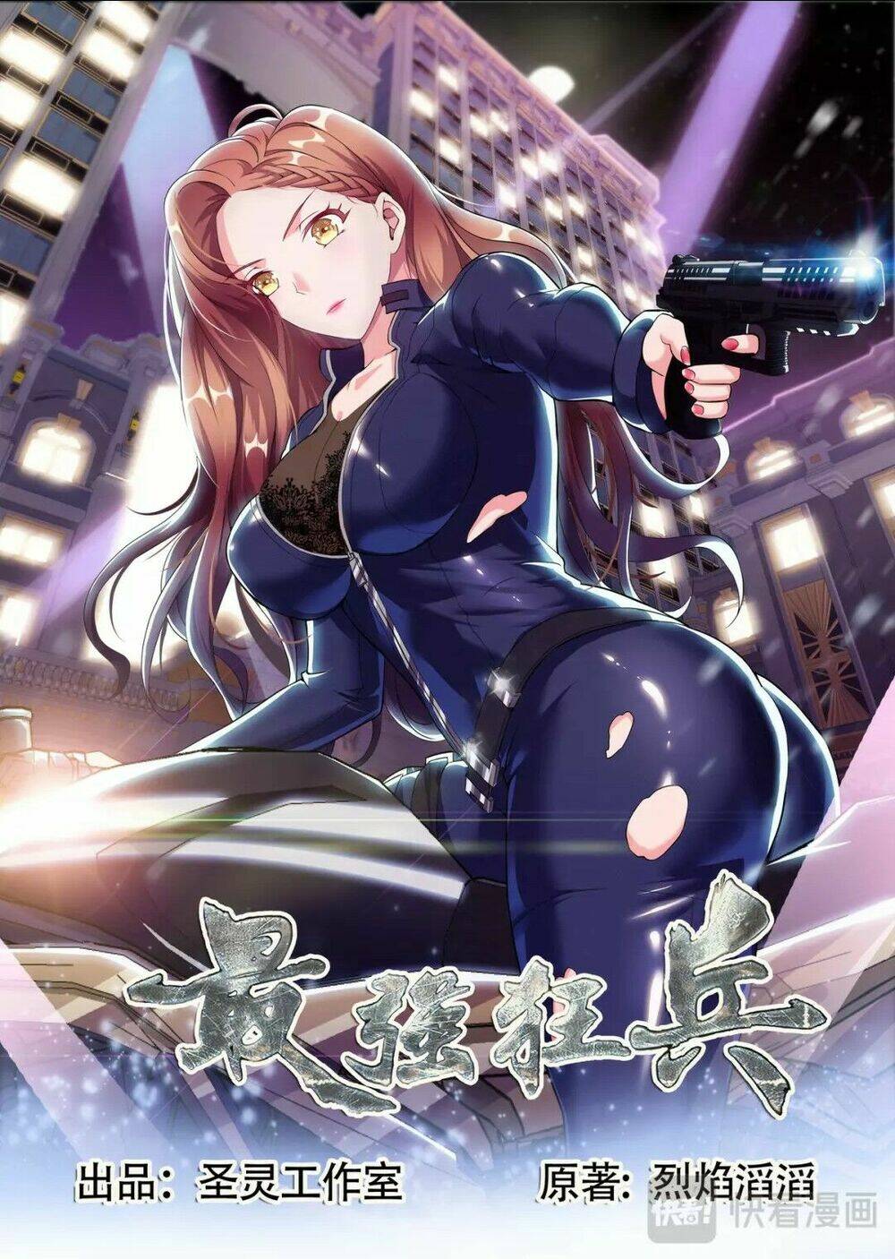 tối cường cuồng binh chapter 45 1