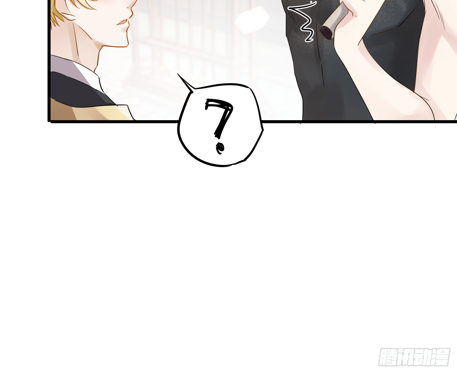 lục thân bất nhận chapter 23 42