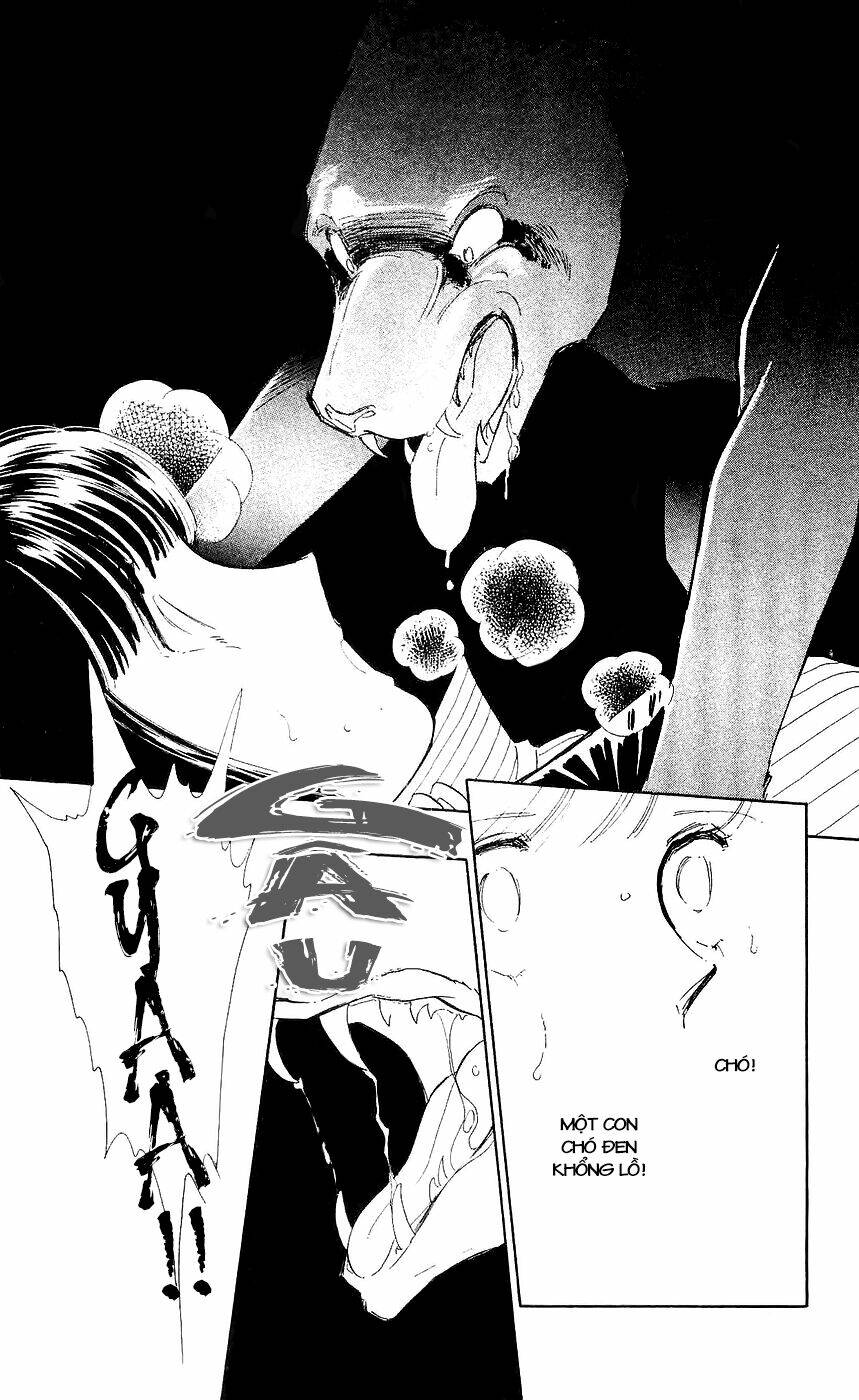 ryouko no shinrei jikenbo chapter 8 41