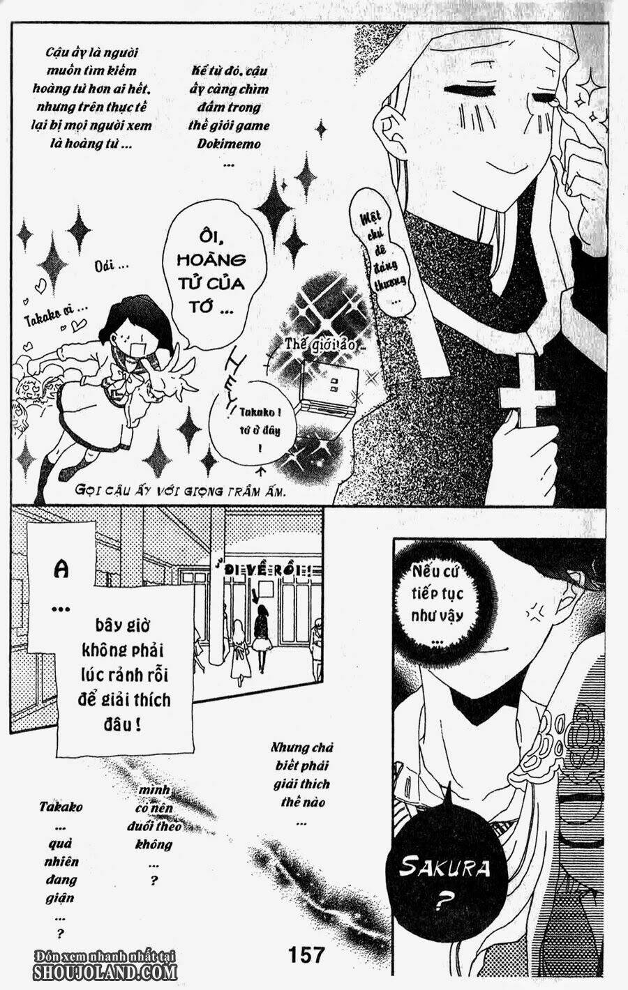 hebi to maria to otsukisama chapter 10 10