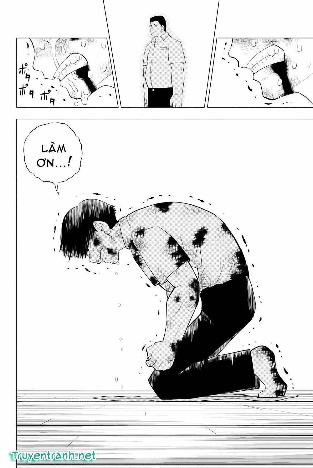 vector ball chapter 2 35