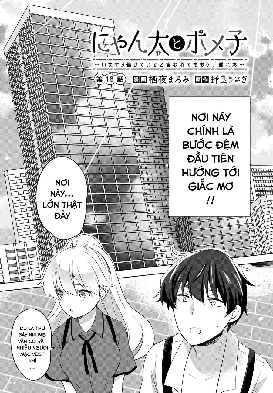 nyanta and pomeko it's too late to say you belive me chapter 16 1