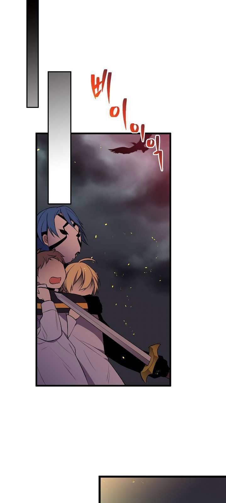 kiểm tra sức mạnh vô hạn chapter 14 17