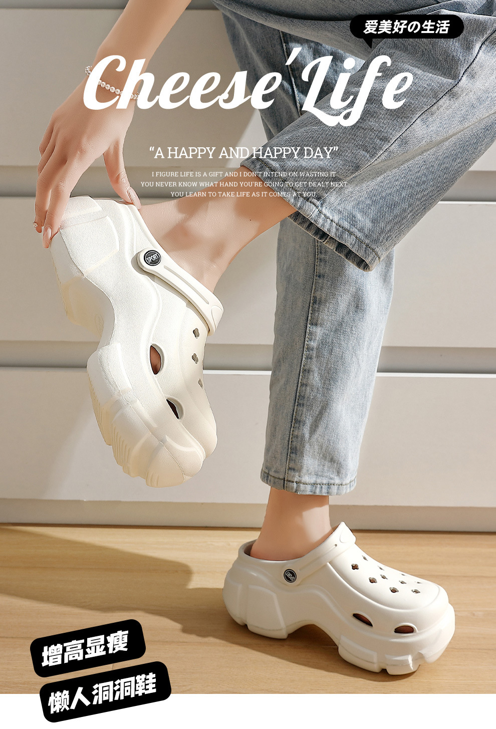 Dép bánh mì Cross nữ siêu nhẹ kèm Sticker dễ thương - dép nữ hot trend DNU9044