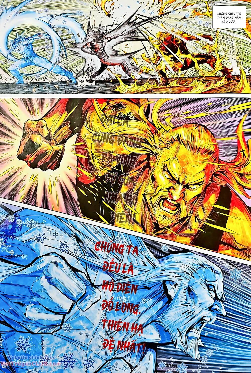 tân tác long hổ môn chapter 1231 15