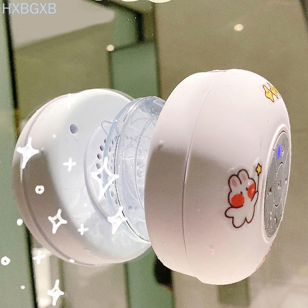 Wireless Speaker Waterproof Mini Portable Sound Outdoor Loudspeaker for Kitchen Bathroom, White