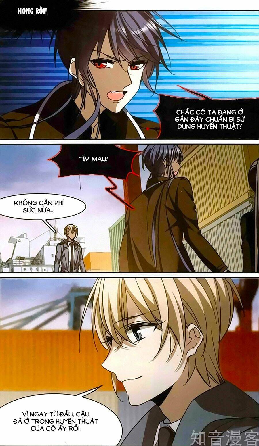 huyết tộc cấm vực chapter 115.2 7